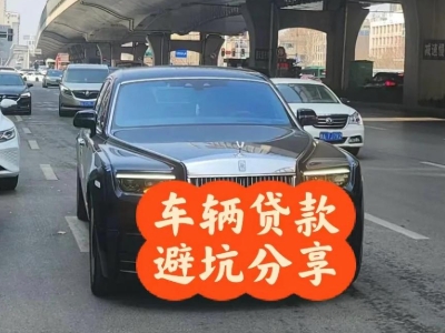 巩义汽车抵押贷款中押本不押车贷款需要什么材料?