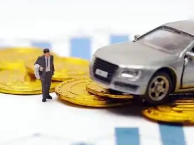 巩义车辆抵押贷款的三种常见贷款方式，你了解多少？