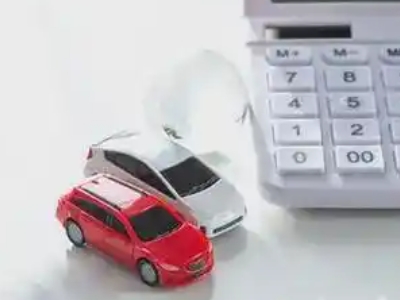 巩义汽车抵押贷款应该考虑的因素有哪些?