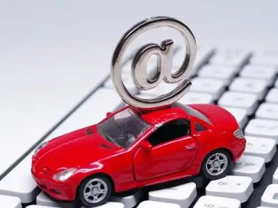 巩义汽车抵押贷款和汽车消费贷款有什么区别